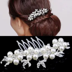 髪飾り かんざし パール 白 花 結婚式 成人式 卒業式 和装 洋風 着物 留袖 振袖 訪問着 色打掛 袴 浴衣 シルバー ヘアアクセサリー お呼ばれ 前撮り 日本髪 30代 40代 50代