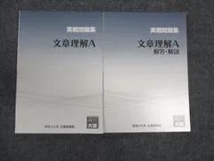 2024年最新】D-022Aの人気アイテム - メルカリ