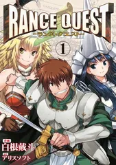 【PSA10】クルックー・モフス/ランスクエスト/マグナム/ソフマップ 2025年最新】ランスクエストの人気アイテム - メルカリ