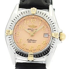 ブライトリング BREITLING B52045.1 カリスティーノ デイト クォーツ レディース_881607