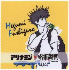 2025年最新】呪術廻戦アリナミンの人気アイテム - メルカリ