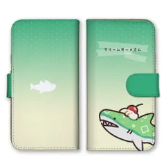 iPhone14Pro ケース 手帳型 アイフォン14 プロ スマホケース サメ 鮫 イラスト 韓国風 手描き ゆるい 海 魚 かわいい 可愛い 小さい ワンポイント カラー01