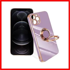 【匿名配送】 iPhone 12ProMax_パープル iPhone 12ProMax ケース リング付き いpほね12ProMax 耐衝撃 リング スマホケー