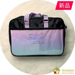 【新品】 LOVELY  GIRL書道セット 習字セット 小学生 小学校【送料無料】