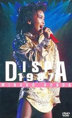 D.I.S.P.A 1987 本田美奈子 LP - メルカリ