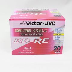☆1206　Victor　ビクター　映像用 BD-RE　くり返し録画用　25GB　 BV-E130SW20