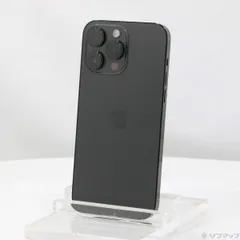 【極美品&動作良好】iPhone 14ProMax 1TB SIMフリ iPhone 14 PRO Max 1TB Deep Purple | Cellcom