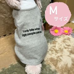 ペット服　【Mサイズ】　MONKEY DAZE　ロゴタンク グレー　055