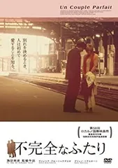 諏訪敦 作品「弥勒 Maitreya」2007 サイン入 額装 諏訪敦 作品「弥勒 Maitreya」2007 サイン入 額装 - メルカリ