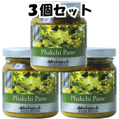 タイプライド パクチー ペースト 180g 【3個セット】 Thai Pride タイ料理 エスニック アジア スパイス 香辛料