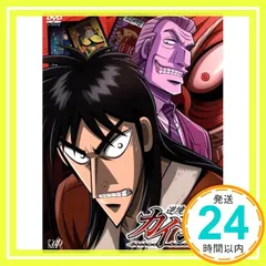 2025年最新】カイジ dvd boxの人気アイテム - メルカリ