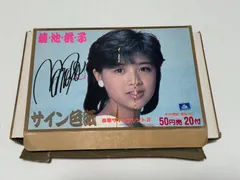 2025年最新】菊池桃子 サインの人気アイテム - メルカリ