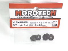 MOROTECH モロテック　M-SM31003S　スチールシム 3×10×0.3mm　ラジコンパーツ　★M