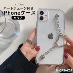スマホケース iphone14 ケース 韓国 iphone13 ケース iphone12 ケース 携帯ケース iphone15 ケース iphone 16 ケース TPU ハート チェーン かわいい レディース673