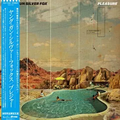 YOUNG GUN SILVER FOX / PLEASURE (LP) ヤング・ガン・シルヴァー・フォックス レコード アナログ