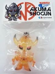 キン肉マン　マッスルショット悪魔将軍　⭐︎激レア⭐︎ ゴールドカラー　希少品 キン肉マンマッスルショット限定品悪魔将軍