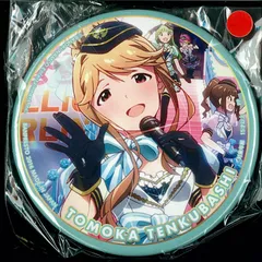 ミリオンライブ 缶バッジ MILLIONCheers!ver. 天空橋朋花22点 ミリオンライブ 缶バッジ MILLIONCheers!ver. 天空橋朋花22点