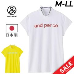 アンパスィ 半袖 モックネックシャツ レディース ゴルフウェア and per se GOLF ドライストレッチパイル 吸汗速乾 UVカット  ゴルフシャツ モックシャツ トップス 半そでシャツ レディースウエア 婦人/AFS9544V9