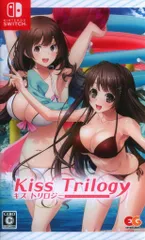 NS キストリロジー 通常版