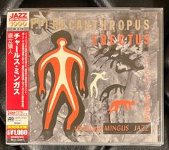 【未開封CD】チャールス・ミンガス「直立猿人」　Charles Mingus