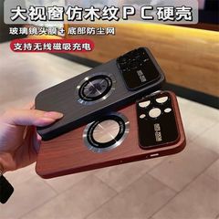 iPhone15 ケース iphone13 14 ケース iPhone15pro 15promax iphone12ケース 12proケース magsafe充電器対応 スタンド機能 スマホケース 韓国 指紋防止 カバー