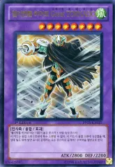 2025年最新】遊戯王 hero 融合の人気アイテム - メルカリ