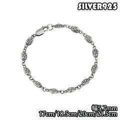 シルバー925 クロス CROSS ボール ビッグ 大 ブレスレット