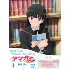 新品　未開封　プレシャスメモリーズ   アマガミss  BOX デッキ　セット Amazon.co.jp: 未開封 プレシャスメモリーズ アマガミss BOX
