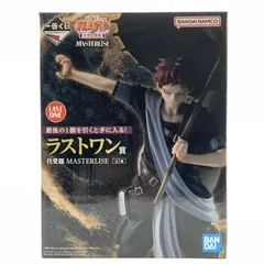 【中古】一番くじ ラストワン賞 我愛羅 MASTERLISE NARUTO-ナルト- 中忍試験編[10]