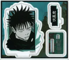 【中古】アクリルスタンド・アクリルパネル 伏黒恵 「呪術廻戦 アクリルフィギュアコレクション 第3弾」