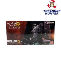 BANDAI 　ゴジラ　1989　大阪進撃ver.  フィギュア　ムービーモンスターシリーズ極　ゴジラVSビオランテ　未開封品 【109061307003】