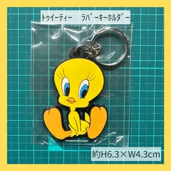 2025年最新】Looney Tunes キャラクターグッズの人気アイテム