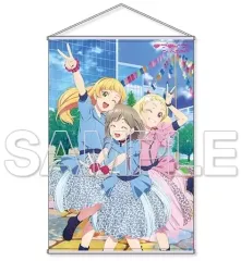 2025年最新】ラブライブ!スーパースター!! B1タペストリー