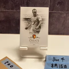 2025年最新】futera uniqueの人気アイテム - メルカリ