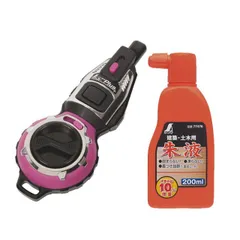 自動巻き墨巻き器 No9000 黒/オレンジ　新品未開封 ハンディ墨つぼ Jr． Plus自動巻 タフライン メタルレッド | 墨