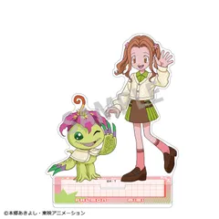 2025年最新】太刀川ミミの人気アイテム - メルカリ