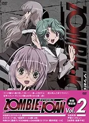 2025年最新】ZOMBIE-LOANの人気アイテム - メルカリ