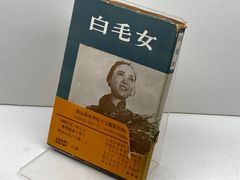 MA-1マガジン (月刊コンバットマガジン11月号別冊) ワールドフォトプレス - メルカリ