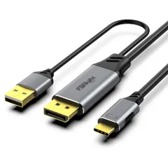 fairikabe DisplayPort - USB C 4K60Hz ディスプレイポートからUSB Cケーブル 6.6フィート DPオス-Type-Cオスコンバーター USB C タッチ可能なポータブルモニター用 1.2 DP - USB-C MacBo 