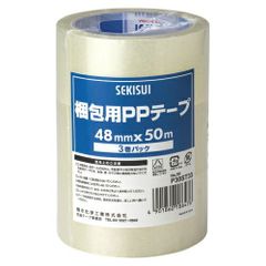 ShinEtsu ポリマラップ 400mm 750m×3本 R-400 - メルカリ