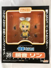 新品 未開封 匿名配送 レア ねんどろいどどーる 鏡音リン匿名配送 中古】【未開封】【セット】鏡音リン ＆ 鏡音レン ねんどろいど