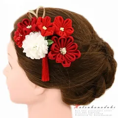 髪飾り 成人式 つまみ細工 赤 振袖 袴 浴衣 夏祭り 花火大会 3点セット 白 ゴールド ちりめん 房付き ラインストーン 組紐 ヘア No.9-4144