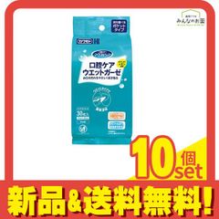 Item thumbnail for item 523f6667-f203-4481-ac77-0448d714eb40