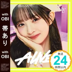 【帯あり】ALIVE (メンバーソロジャケット盤) (REI ver.) [CD] IVE_07