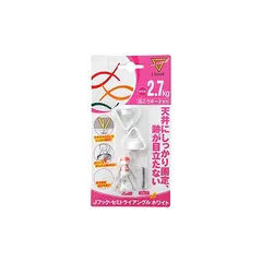 2025年最新】Nikkeiの人気アイテム - メルカリ