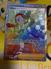 2025年最新】スズナ hrの人気アイテム - メルカリ
