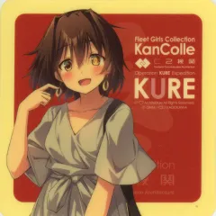 2026年最新】艦これ呉遠征の人気アイテム - メルカリ