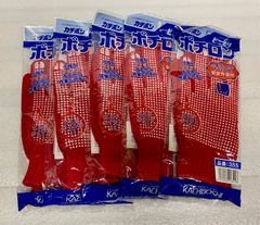 【未使用品】勝星産業 ポチロン 軍手 レッド【5双セット】
