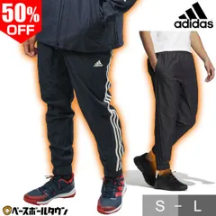 【新品未使用】裏起毛ウインドブレーカーパンツ メンズ アディダス ウインドパンツ M 24/7 ジョガーパンツ スポーツウェア ウィンドパンツ ロングパンツ 長ズボン 下 防風 秋冬用 大人 一般用 レディース 男女兼用 セール アウトレット CK502 アウ