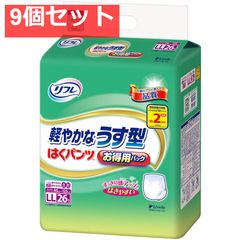 Item thumbnail for item fd0fdaab-5e45-4c22-baf3-9edfd061dae6